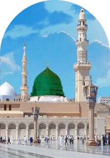 Madinah Visitimage